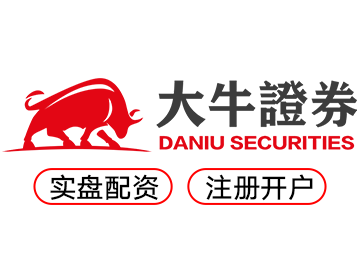 在线炒股配资--便捷系统加持安全服务护航轻松掌控股市节奏！