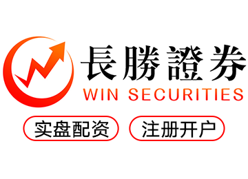 在线炒股配资--便捷系统加持安全服务护航轻松掌控股市节奏！
