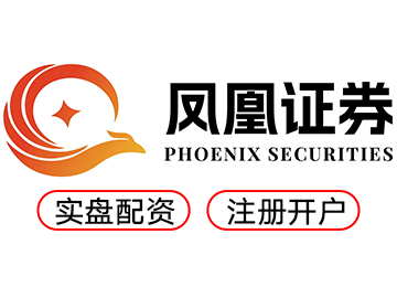 在线炒股配资--便捷系统加持安全服务护航轻松掌控股市节奏！